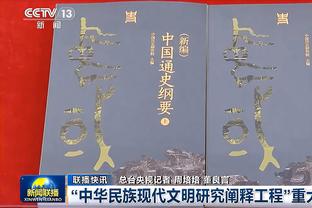 依然垫底！里昂本赛季法甲14轮7分，近14支此战绩球队均降级