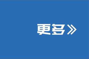 官方：托马森出任瑞典国家队主帅，球员时期曾是米兰超级替补