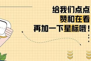 媒体人：俱乐部异地迁移有望开放，四川九牛挺适合深圳市