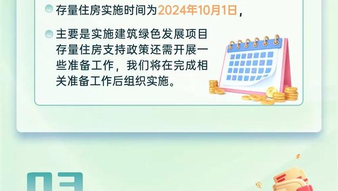 为何两场就下课？足球报：石家庄功夫主帅卡洛斯与队员磨合不顺畅