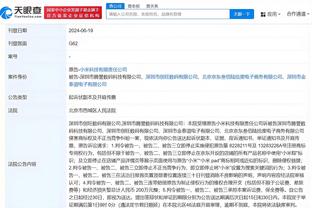 期待今夏操作？Woj：火箭赛季初就和GM斯通&副总维图斯续约多年